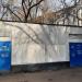 Трансформаторная подстанция № 12760 в городе Москва