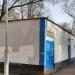 Трансформаторная подстанция № 12760 в городе Москва