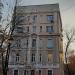 Малый Лёвшинский пер., 3 в городе Москва