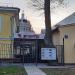 Сцена на Факельном Московского театра на Таганке в городе Москва