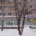 Аптека «Антей» в городе Вологда