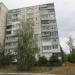 1-я линия просп. Ю. А. Гагарина, 20 в городе Златоуст