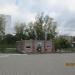 Туалет в городе Златоуст