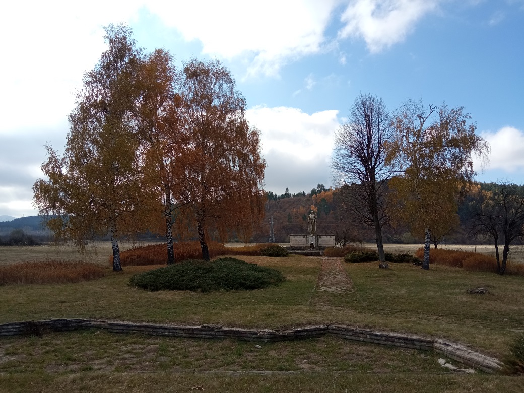 Memorial park