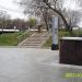 Лестница в городе Москва