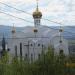 Холм в городе Златоуст