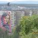 1-я линия просп. Ю. А. Гагарина, 5 в городе Златоуст