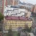 Городская поликлиника № 46 — филиал № 1 в городе Москва