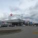 Торгово-развлекательный комплекс «Тарелка» в городе Златоуст