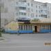 Островок пива в городе Златоуст