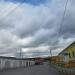 ГСПК «Комсомольский» в городе Златоуст