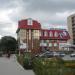 Магазин в городе Златоуст