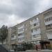 ул. Урицкого, 17 в городе Златоуст