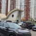 Вход в подземный гараж в городе Москва