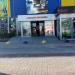WoodCup Coffee Shop in Zhytomyr city