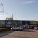 Shopping complex Ring in Zhytomyr city