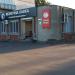 Dairy Shop in Zhytomyr city