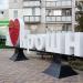 I love Kroshnya Stand in Zhytomyr city
