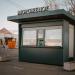 Киоск «Мороженое» в городе Москва