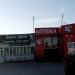 Pharmacy 5+ in Zhytomyr city