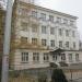 Школа № 3 в городе Донецк