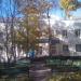 Инспекция Федеральной налоговой службы № 30 в городе Москва