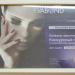 Bounty, студия в городе Киров