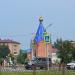 Часовня Святого Пантелеймона в городе Минусинск
