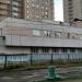 Столовая Института механики и энергетики им. В. П. Горячкина в городе Москва