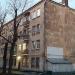 Красностуденческий пр., 9 в городе Москва