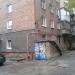 ул. Победы, 95 в городе Запорожье