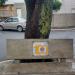 Praça do Lions Clube na Macaé city