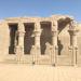 The First Hypostyle Hall (pronaos) in Edfu city