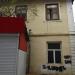 Батумское шоссе, 10 в городе Сочи