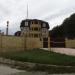 Барановское шоссе, 3/1 в городе Сочи