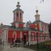 Храм святых апостолов Петра и Павла в Новинках в городе Вологда