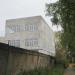 Разрушающееся здание недействующего завода «Рускамень» в городе Вологда