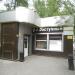 Продуктовый магазин «Факторiя» в городе Нижнекамск