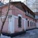Алтайское агентство фирменного транспортного обслуживания ОАО 