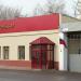 Кировский мясокомбинат в городе Киров
