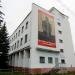 Главпочтамт в городе Мценск