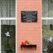Мемориальная доска Авилову Анатолию Анатольевичу и Баннову Александру Васильевичу в городе Мценск