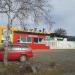 Буfэt в городе Кавалерово