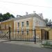 Медицинский центр «Эс Класс Клиник» в городе Калуга
