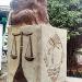 Monumento à Justiça na Macaé city