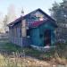 Храм Святого Воскресения Господнего ПЦУ в городе Безлюдовка