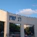 מרכז מסחרי לב יסמין (he) in Netanya  city