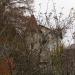 Делегатская ул., 5 в городе Сочи