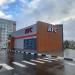 Ресторан быстрого питания KFC в городе Нижнекамск