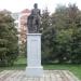 Памятник А. С. Пушкину в городе Елец